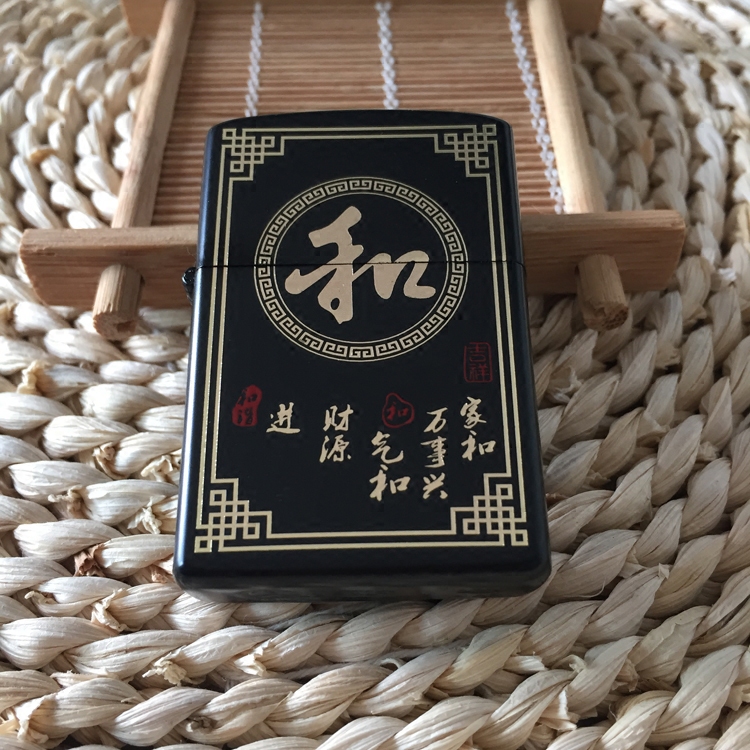 首领chief纯铜金属煤油防风超薄打火机创意以单面和为贵礼盒礼品