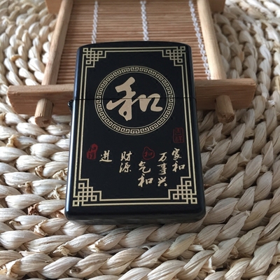 首领chief金属超薄单面礼盒煤油