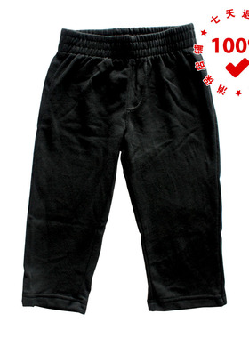 美国G家旗下OldNavy正品 儿童宽腰微弹宽松长裤 休闲裤子 黑色