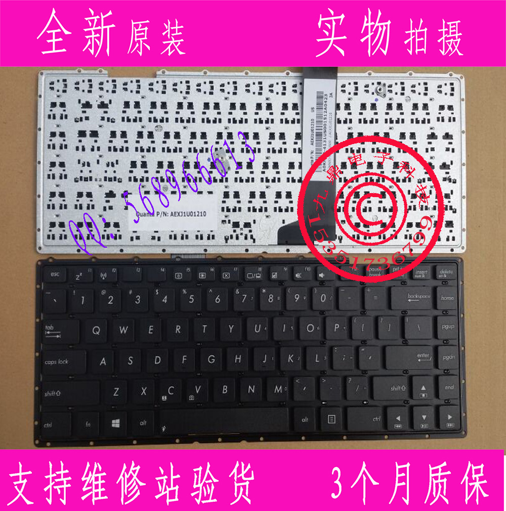 本款键盘为全新原装正品，支持专卖店验货。 图片是拍实物图的.