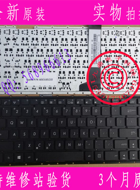 ASUS华硕 X401 X401A1 X401EI X401EB X401U F401 US 键盘