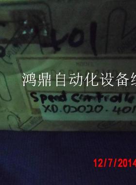 议价VEXTA东方DSP502MD （DDSP502M）全新原装1407121