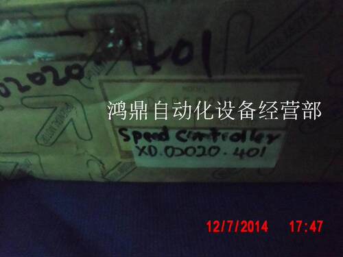 议价DSP502MD全新原装VEXTA