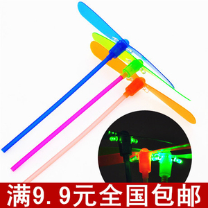 会发光的竹蜻蜓 闪光竹蜻蜓 飞天仙子玩具 发光闪光儿童玩具 怀旧