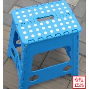 瀛欣牌折叠凳特大号便携凳塑料凳便携休闲加厚家用塑料椅子高45cm