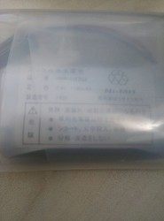 HHR-11F2G2 S9129FA电池