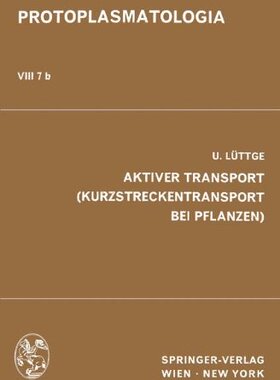【预订】Aktiver Transport (Kurzstreckentrans...