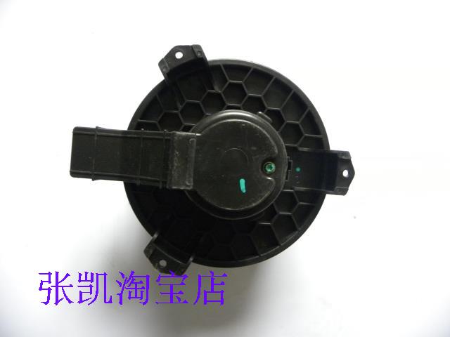 腾翼C50空调鼓风机长城暖风电机