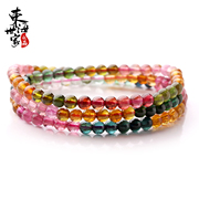 Tokai family female Candy-colored tourmaline tourmaline bracelet ring set of a photo of Crystal fashion jewelry