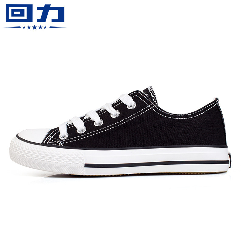 baskets homme WARRIOR - Ref 959997 Image 3