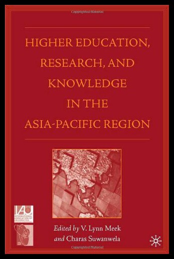 【预售】Higher Education, Research, and Knowledge in the