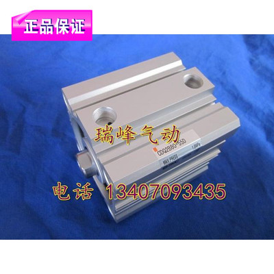 全新SMC原装正品 CQ2B80-75D 薄型气缸CDQ2B80-75DM CDQ2B80-75DZ