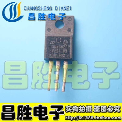 进口原字 P3NK60ZFP P3NB60FP PHP3N60E 场效应管 3A600V