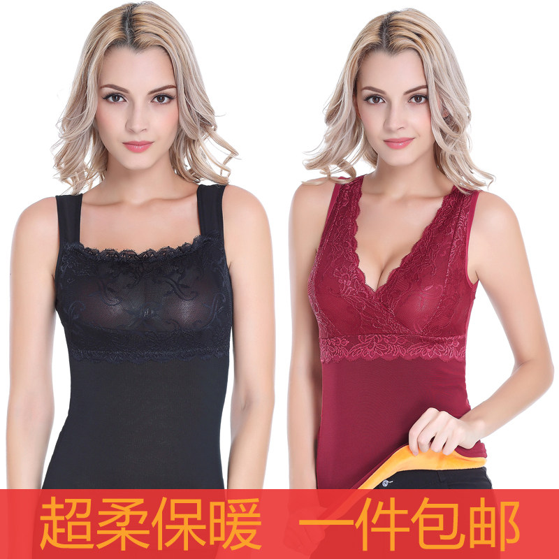 Sous-vêtement chaud jeunesse Y913 en polyester, polyester,  - Ref 746875 Image 1