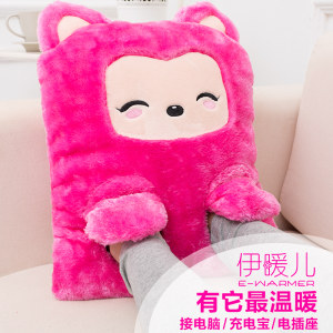 【生活小物】妹子急需温暖 USB取暖器助你度寒冬赢芳心 【生活小物】妹子急需温暖 USB取暖器助你度寒冬赢芳心