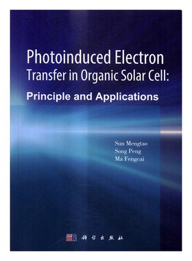 正版 Photoinduced electron transfer in organic solar cell：princip 书店 独立电源技术书籍 书 畅想畅销书