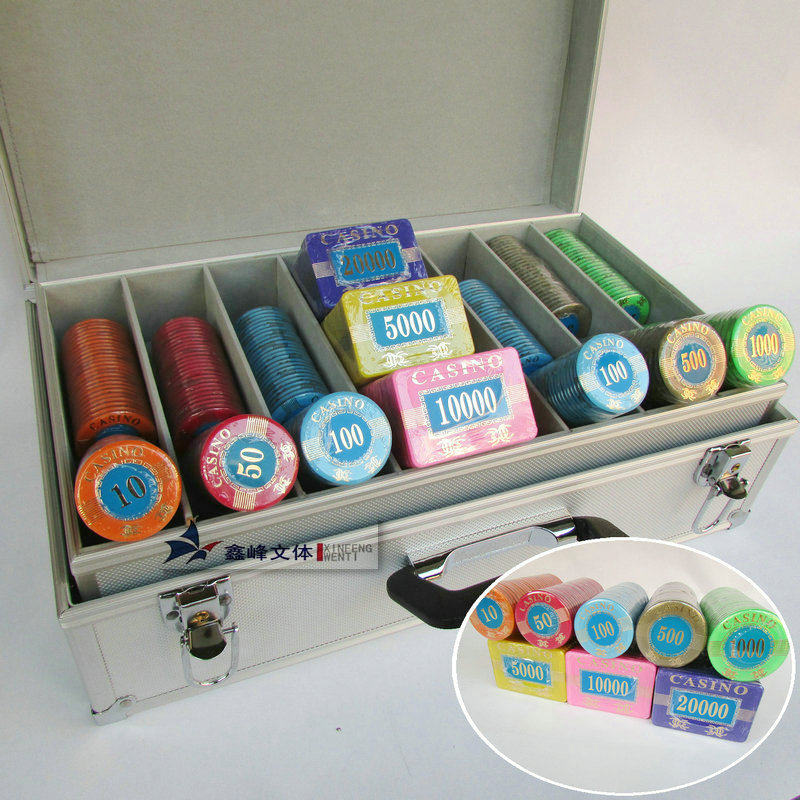 澳门防伪水晶筹码套装 百家乐筹码套装 专业德州扑克筹码