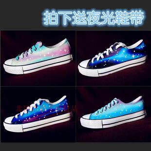 原宿星空手绘帆布鞋男女夏韩版潮低帮情侣款学生梦幻涂鸦鞋休闲鞋