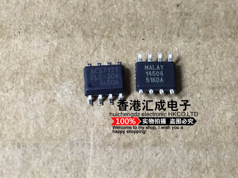 ACS712TELC-30A ACS712TELC ACS712T SOP8 全新原装 电子元器件市场 芯片 原图主图