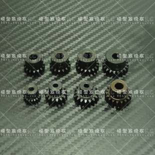 钢齿轮 13T 19T 死老鼠Slash 5mm 飞鼠雷魔 3.17 马达齿 环奇727