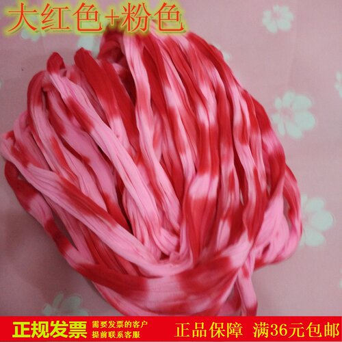 厂家批发手工diy材料双色丝袜花