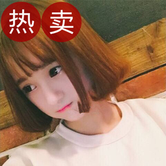 Extension cheveux - Chignon - Ref 228824 Image 11