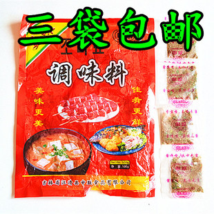 延边特产申联美味肉蓉面方便面料包/调料明太鱼/棒鱼专用料烧烤料