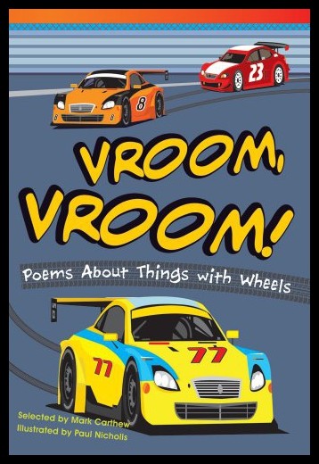 【预售】vroom! vroom!