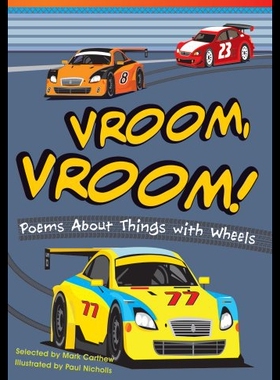 【预售】Vroom! Vroom!