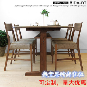 新品纯实木白橡木日式北欧现代简约田园环保餐桌餐椅组合餐厅家具