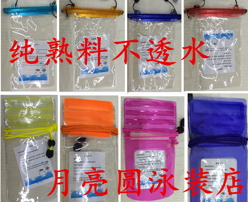Sac de sport - Ref 13734 Image 1