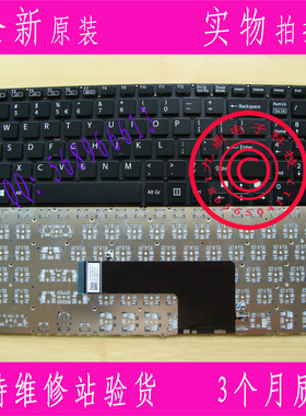 原装索尼VAIO Fit15 SVF15 SVF15A SVF15E 黑色 US 背光 英文键盘