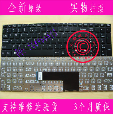 原装索尼VAIO Fit15 SVF15 SVF15A SVF15E 黑色 US 背光 英文键盘