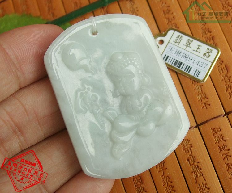 老店店铺了,宝贝可出证书,支持验货复检.15天无理由退换货.部分地方可货到付款验货付款. 收藏本店送金币当钱用.分享宝贝送金币当钱用.分享店铺送金币当钱用.老客户天天签到送金币当钱用.定期定时秒杀,一元抢拍活动.