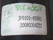 45679 适用于海尔D29FT1高压包JF0101 85992