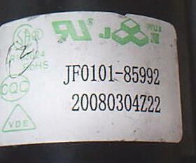 适用于海尔D29FT1高压包JF0101-85992 13/45679