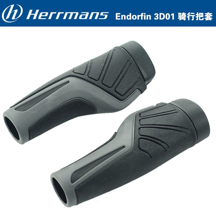 Poignées de vélo HERRMANS - Ref 2349846 Image 1