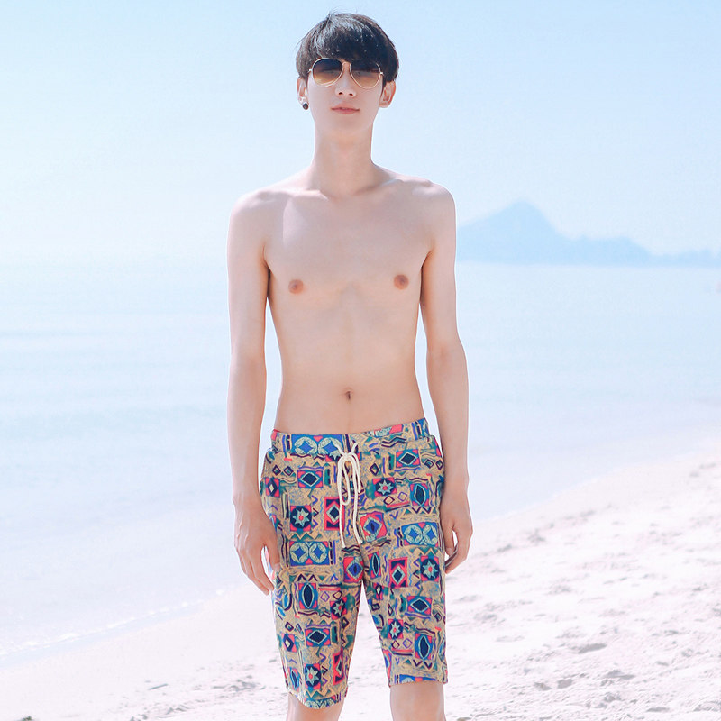 Maillot de bain homme - Ref 2508349 Image 4