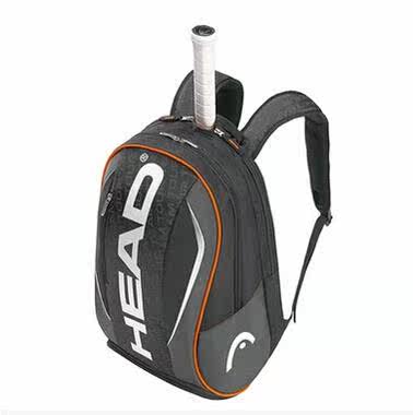 Sac de tennis - Ref 29177 Image 1