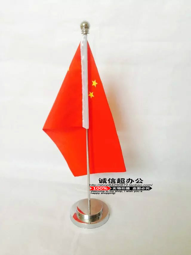 银色金属单杆桌旗座办公桌旗架签字旗架签约旗架