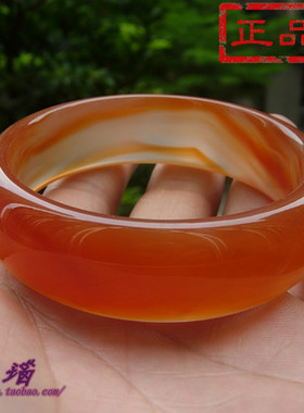 原色巴西红玛瑙加厚通透礼物手镯