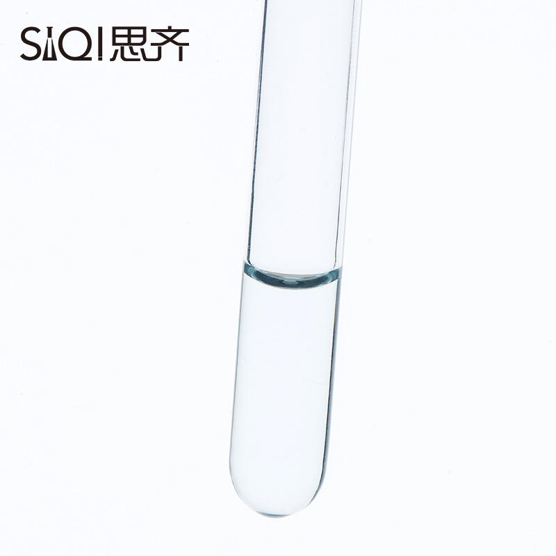 圆底试管 玻璃试管 18*180mm 化学实验耗材 耐高温 36ml平口玻璃试管