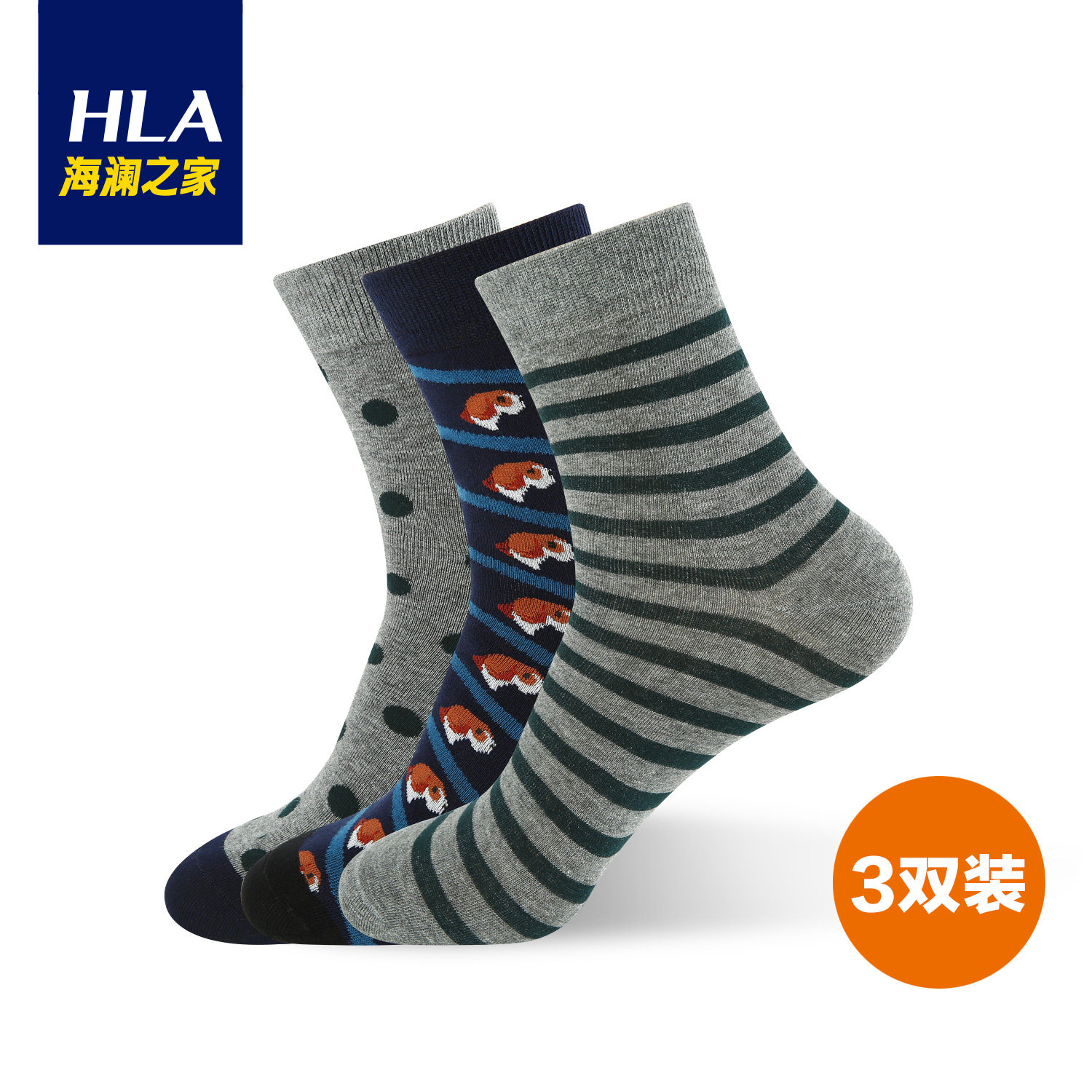 Chaussettes - collants HEILAN HOME HZACJ1N038A - Ref 779126 Image 1