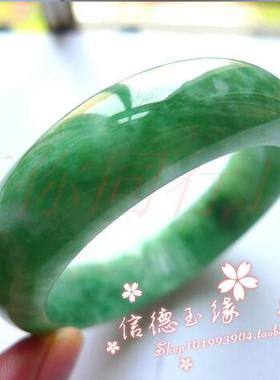 翡翠色玉石手镯冰种阳绿帝王绿飘花女玉手镯简约款女玉石手镯百搭