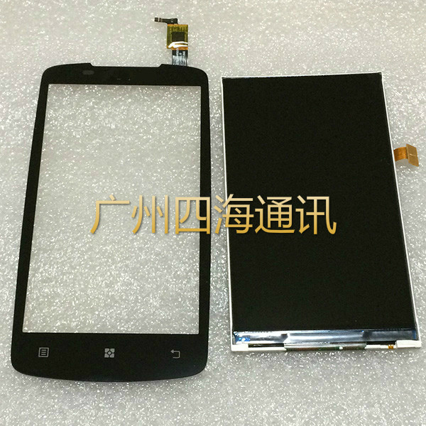 适用于联想A630T A830触摸屏A850+内外屏A670T A880显示屏幕总成在类目 3C数码配件, 手机配件, 手机零部件中 - 来自Buy2taobao.com提供专业的淘宝代购服务