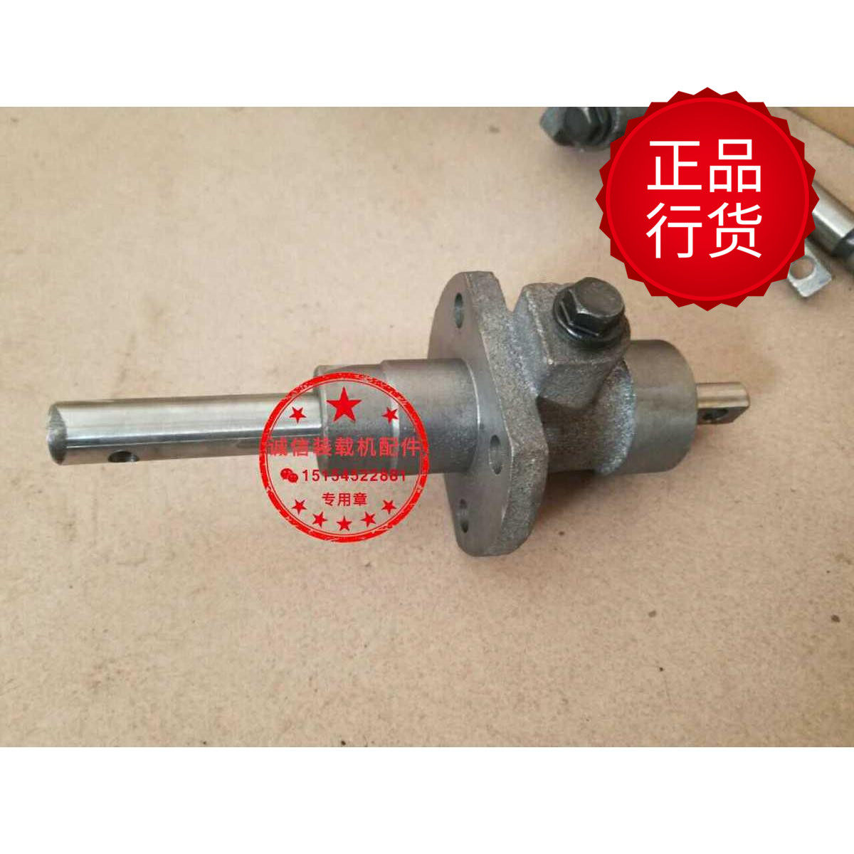 山东明宇 山宇 鲁宇 莱工小型装载机 变速箱 变距器高低速换挡器,机械设备,其他机械设备,淘宝优惠券,粉丝福利购,淘宝优惠卷