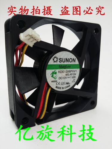 建准 SUNON 6015 12V 1.6W KDE1206PHV1 6CM/厘米 3线 机箱风扇