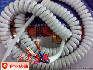 国标螺旋电缆3芯2.5平方2x1.5弹簧电线国美苏宁展台卖场白色