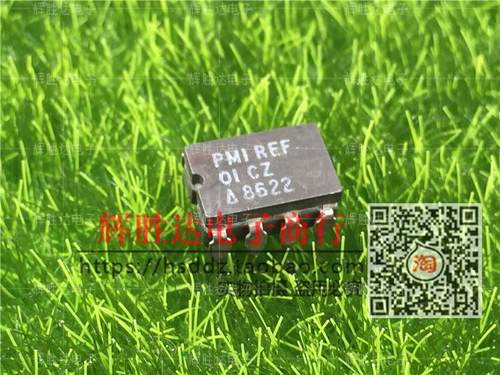 REF01CZ进口现货，集成电路IC 批量供应