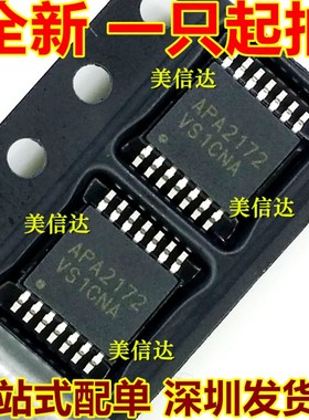 APA2172 APA2172OI-TRG APA2172AOI-TRG 全新原装 TSSOP-14